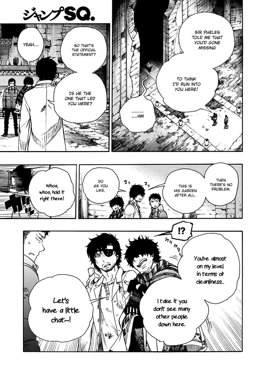 Ao no Exorcist Chapter 85 4